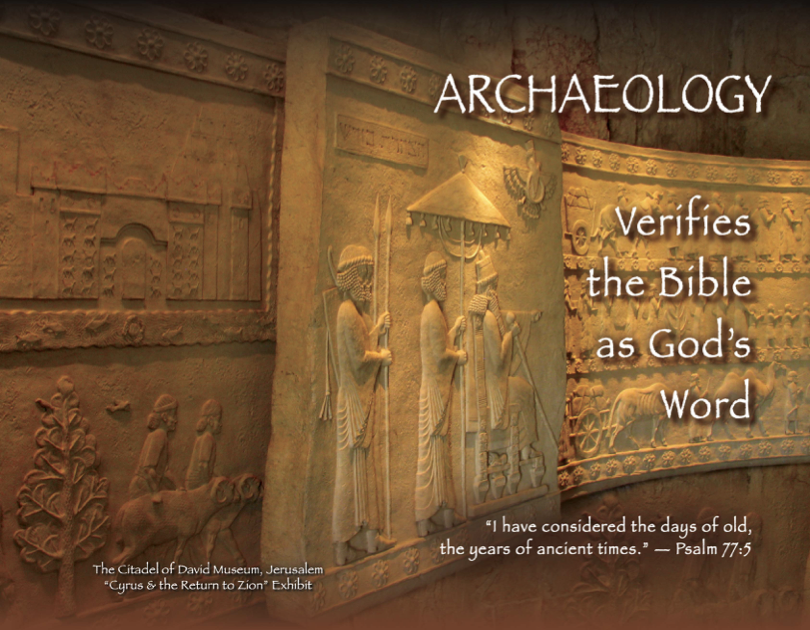 Booklets- Archaeology and the Bible – Canadian Bible Students